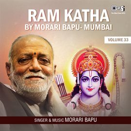 Cover image for Ram Katha By Morari Bapu Mumbai, Vol. 33