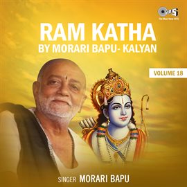 Cover image for Ram Katha By Morari Bapu Kalyan, Vol. 18 (Hanuman Bhajan)
