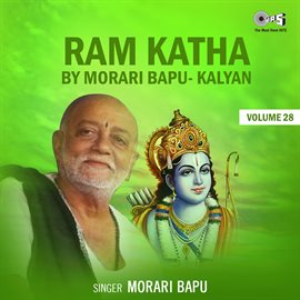 Cover image for Ram Katha By Morari Bapu Kalyan, Vol. 28 (Ram Bhajan)