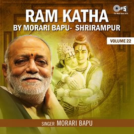 Cover image for Ram Katha By Morari Bapu Shrirampur, Vol. 22 (Ram Bhajan)