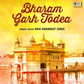 Cover image for Bharam Garh Todea
