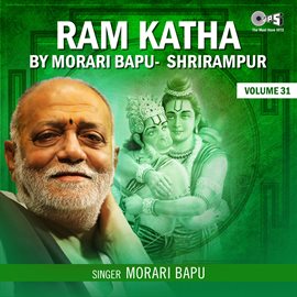 Cover image for Ram Katha By Morari Bapu Shrirampur, Vol. 31 (Ram Bhajan)