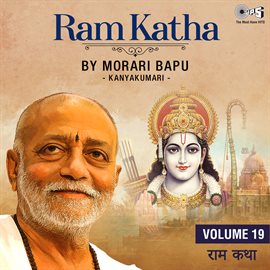 Cover image for Ram Katha By Morari Bapu - Kanyakumari, Vol. 19
