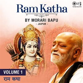 Cover image for Ram Katha By Morari Bapu Jaipur, Vol. 1 (Ram Bhajan)