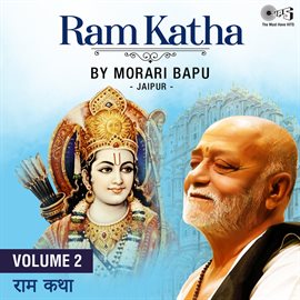 Cover image for Ram Katha By Morari Bapu Jaipur, Vol. 2 (Ram Bhajan)