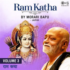 Cover image for Ram Katha By Morari Bapu Jaipur, Vol. 3 (Ram Bhajan)
