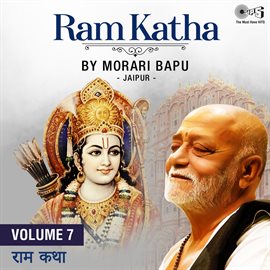 Cover image for Ram Katha By Morari Bapu Jaipur, Vol. 7 (Ram Bhajan)