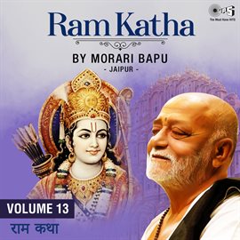 Cover image for Ram Katha By Morari Bapu Jaipur, Vol. 13 (Ram Bhajan)