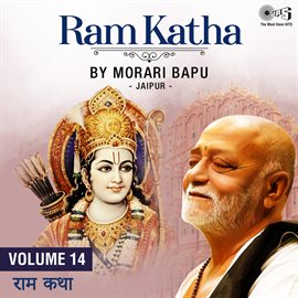 Cover image for Ram Katha By Morari Bapu Jaipur, Vol. 14 (Ram Bhajan)