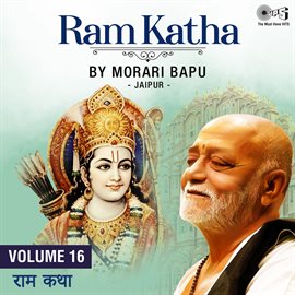 Cover image for Ram Katha By Morari Bapu Jaipur, Vol. 16 (Ram Bhajan)