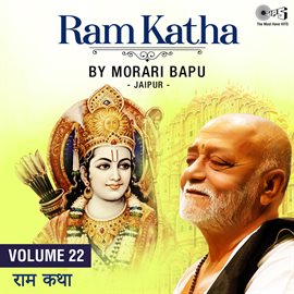 Cover image for Ram Katha By Morari Bapu Jaipur, Vol. 22 (Ram Bhajan)