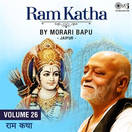 Cover image for Ram Katha By Morari Bapu Jaipur, Vol. 26 (Ram Bhajan)