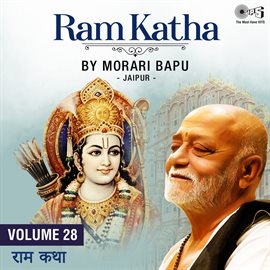 Cover image for Ram Katha By Morari Bapu Jaipur, Vol. 28 (Ram Bhajan)