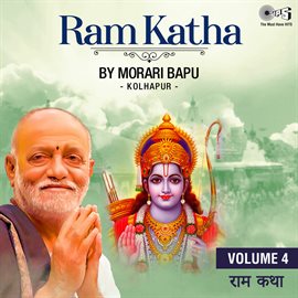 Cover image for Ram Katha By Morari Bapu Kolhapur, Vol. 4 (Ram Bhajan)