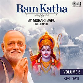 Cover image for Ram Katha By Morari Bapu Kolhapur, Vol. 5 (Ram Bhajan)