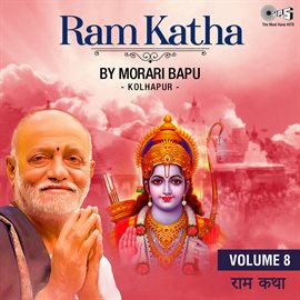 Cover image for Ram Katha By Morari Bapu Kolhapur, Vol. 8 (Ram Bhajan)