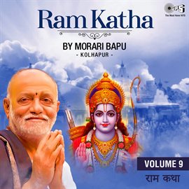 Cover image for Ram Katha By Morari Bapu Kolhapur, Vol. 9 (Ram Bhajan)