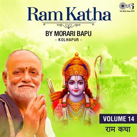 Cover image for Ram Katha By Morari Bapu Kolhapur, Vol. 14 (Ram Bhajan)