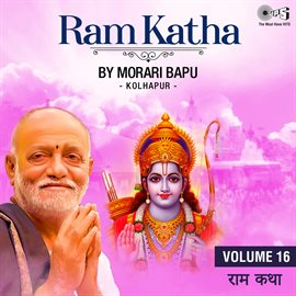 Cover image for Ram Katha By Morari Bapu Kolhapur, Vol. 16 (Ram Bhajan)