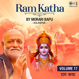 Cover image for Ram Katha By Morari Bapu Kolhapur, Vol. 17 (Ram Bhajan)