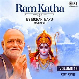 Cover image for Ram Katha By Morari Bapu Kolhapur, Vol. 18 (Ram Bhajan)