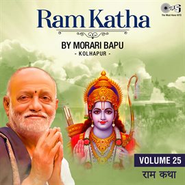 Cover image for Ram Katha By Morari Bapu Kolhapur, Vol. 25 (Ram Bhajan)