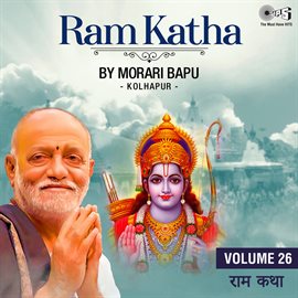 Cover image for Ram Katha By Morari Bapu Kolhapur, Vol. 26 (Ram Bhajan)