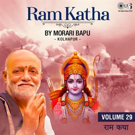 Cover image for Ram Katha By Morari Bapu Kolhapur, Vol. 29 (Ram Bhajan)