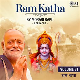 Cover image for Ram Katha By Morari Bapu Kolhapur, Vol. 31 (Ram Bhajan)