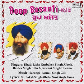 Cover image for Roop Basant, Pt. 2