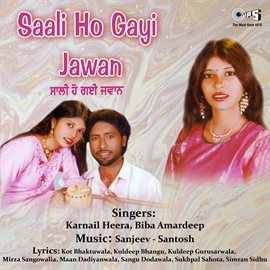 Cover image for Saali Ho Gayi Jawan