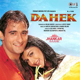 Dahek (jhankar) [original Motion Picture soundtrack]