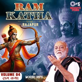 Ram Katha By Morari Bapu - Rajapur Vol. 4