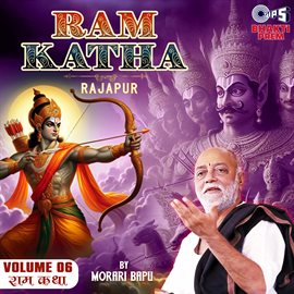 Ram Katha By Morari Bapu - Rajapur Vol. 6