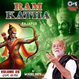 Ram Katha By Morari Bapu - Rajapur Vol. 28