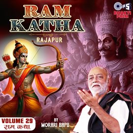 Ram Katha By Morari Bapu - Rajapur Vol. 29
