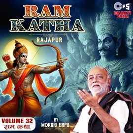 Ram Katha By Morari Bapu - Rajapur Vol. 32