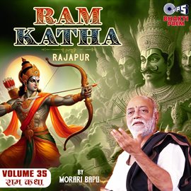 Ram Katha By Morari Bapu - Rajapur Vol. 35