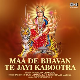 Cover image for Maa De Bhavan Te Jayi Kabootra