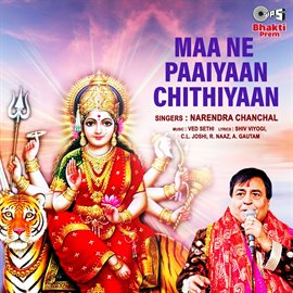 Cover image for Maa Ne Paaiyaan Chithiyaan