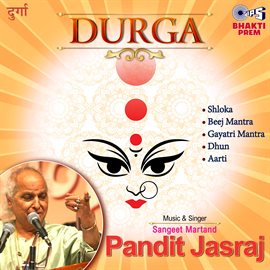 Cover image for Durga