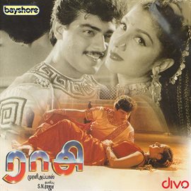 Cover image for Raasi (Original Motion Picture Soundtrack)