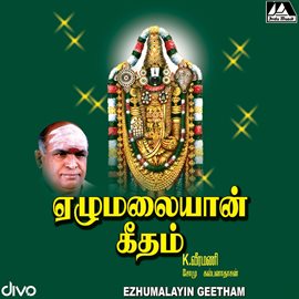 Cover image for Ezhumalayan Geetham