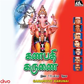 Cover image for Ganapathy Karunai