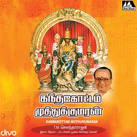 Cover image for Kandhakottam Muthukumaran