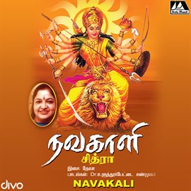 Cover image for Navakali