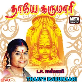 Cover image for Thaye Karumari