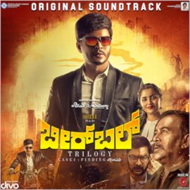 Imagen de portada para Birbal (Original Soundtrack)