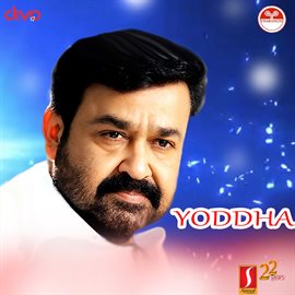 Cover image for Yoddha (Original Motion Picture Soundtrack)