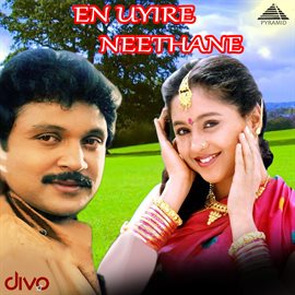 Cover image for En Uyire Neethane (Original Motion Picture Soundtrack)